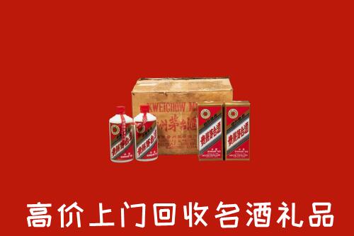 呼和浩特回收铁盖茅台酒